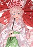  1girl absurdres blue_archive blue_eyes blush floral_print green_hakama hair_bun hakama halo highres holding holding_umbrella japanese_clothes kimono long_hair long_sleeves looking_at_viewer mimori_(blue_archive) oil-paper_umbrella open_mouth pink_hair pink_halo pink_kimono print_kimono rynn_(darknescorez) single_side_bun smile solo umbrella wide_sleeves 