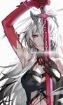  1girl absurdres acheron_(honkai:_star_rail) arm_up armpits black_choker black_gloves blood blood_from_eyes breasts choker cleavage commentary_request gloves grey_hair hair_ornament highres holding holding_sword holding_weapon honkai:_star_rail honkai_(series) katana looking_at_viewer official_alternate_color red_eyes simple_background snozaki solo sword upper_body weapon white_background 
