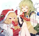  2girls ascot blush closed_mouth flandre_scarlet gift green_hair hat highres knee_up komeiji_koishi multiple_girls open_mouth pointy_ears red_eyes red_ribbon ribbon santa_hat simple_background snow sorani_(kaeru0768) speech_bubble thighhighs touhou translation_request white_background yellow_ascot 