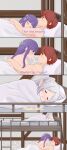  absurdres bed bed_sheet bunk_bed fern_(sousou_no_frieren) frieren girl_on_top highres implied_sex meme parody pointy_ears sleepy sousou_no_frieren stark_(sousou_no_frieren) tavern tumy 