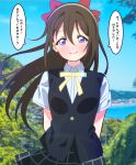  1girl absurdres black_vest blue_eyes blue_shirt blue_skirt blush bow breasts brown_hair closed_mouth collared_shirt commentary_request hair_bow highres long_hair looking_at_viewer love_live! love_live!_nijigasaki_high_school_idol_club medium_breasts neck_ribbon nijigasaki_academy_school_uniform osaka_shizuku plaid plaid_skirt red_bow ribbon school_uniform shinonome_sakura shirt short_sleeves sidelocks skirt smile solo speech_bubble summer_uniform translation_request upper_body vest yellow_ribbon 