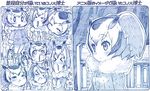  &gt;_&lt; blue blush closed_eyes coat commentary_request eyebrows_visible_through_hair fur_collar head_wings kemono_friends monochrome northern_white-faced_owl_(kemono_friends) open_mouth sakino_shingetsu short_hair smile translated 