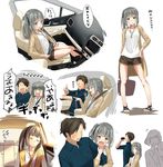 1girl alternate_costume anchor_symbol arm_hug bag black_hair blush car_interior casual commentary_request faceless faceless_male grey_hair hair_ribbon hand_on_hip handbag highres jewelry kantai_collection kasumi_(kantai_collection) light_brown_eyes long_hair multiple_views negahami open_mouth pendant ribbon sandals seatbelt shorts side_ponytail sitting sleeping translated wavy_mouth white_background 