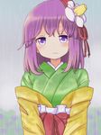  blurry closed_mouth commentary_request dadamori depth_of_field expressionless flower hair_flower hair_ornament hieda_no_akyuu looking_at_viewer meiji_schoolgirl_uniform outdoors overcast purple_eyes purple_hair rain solo touhou upper_body 