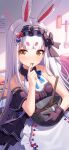  1girl animal_ears apron azur_lane bare_shoulders black_bow black_dress black_gloves blue_bow blue_bowtie bow bowtie center_frills chocolate chocolate_making dress eyeliner frilled_dress frills gloves hair_bow heart highres hikimayu light_blush long_hair looking_at_viewer makeup official_alternate_costume official_art rabbit_ears rabbit_girl red_eyeliner shimakaze_(azur_lane) shimakaze_(the_white_rabbit_of_wonderland)_(azur_lane) single_glove solo sweatdrop valentine white_apron white_hair yellow_eyes 