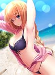  armpits arms_up artist_name beach bikini blonde_hair blue_eyes blurry braid breasts cowboy_shot day depth_of_field dutch_angle eyebrows_visible_through_hair fate/apocrypha fate_(series) front-tie_bikini front-tie_top gendo0032 hair_between_eyes jacket jeanne_d'arc_(fate) jeanne_d'arc_(fate)_(all) large_breasts light_particles long_hair navel open_clothes open_jacket outdoors single_braid solo string_bikini swimsuit 