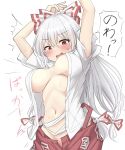  1girl ^^^ absurdres blush bow breasts collared_shirt covered_nipples crossed_bangs dot_nose emphasis_lines from_below fujiwara_no_mokou hair_bow hair_intakes hands_up highres long_hair looking_down medium_breasts navel pants red_bow red_eyes red_pants shirt sidelocks speech_bubble standing suspenders sweat touhou two-tone_bow unbuttoned v-shaped_eyebrows very_long_hair white_bow white_hair white_shirt youmu-kun 
