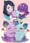  2girls black_hair blue_eyes blue_vest blush closed_eyes closed_mouth dot_(pokemon) fang hair_ornament hair_over_eyes hairclip hand_puppet heart highres holding horns jacket liko_(pokemon) long_sleeves multicolored_hair multiple_girls nidorina nidorino nidothing nihiro_(erxun11) one_eye_closed open_clothes open_mouth pokemon pokemon_(anime) pokemon_(creature) pokemon_horizons puppet purple_hair shirt single_horn smile teeth vest white_shirt 