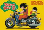  1990s_(style) 2boys backpack bag black_eyes black_hair boots character_name copyright_name dougi dragon_ball dragon_ball_z father_and_son highres looking_at_viewer male_focus monkey_boy monkey_tail motor_vehicle motorcycle multiple_boys non-web_source official_art on_motorcycle open_mouth retro_artstyle riding ruyi_jingu_bang saiyan sheath sheathed short_sleeves simple_background smile son_gohan son_goku tail toriyama_akira wristband yellow_background 