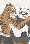 anthro bear blush bottomwear breasts bulge clothed clothing dialogue digital_media_(artwork) dreamworks duo english_text erection erection_under_clothing felid female fur giant_panda hi_res kung_fu_panda male male/female mammal master_po_ping master_tigress orange_body overweight pantherine simple_background stripes tail text tiger topless topless_anthro topless_female zzommie