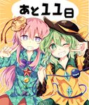  ;d bangs black_hat bow bowler_hat bowtie bright_pupils buttons check_commentary check_translation collared_shirt colored_eyelashes commentary_request emphasis_lines eyebrows_visible_through_hair frilled_shirt_collar frilled_sleeves frills green_eyes green_hair green_skirt hair_between_eyes hat hat_ribbon hata_no_kokoro holding_hands index_finger_raised interlocked_fingers komeiji_koishi long_hair long_sleeves looking_at_viewer mask mask_on_head multiple_girls one_eye_closed open_mouth pink_eyes pink_hair pink_skirt pointing pointing_at_self purple_bow purple_neckwear ribbon shirt simple_background skirt smile speech_bubble string tareme tassel third_eye to-den_(v-rinmiku) touhou translation_request upper_body very_long_hair wide_sleeves wing_collar yellow_background yellow_ribbon yellow_shirt 