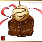  cake cake_slice chocolate_cake chocolate_syrup food food_focus heart highres ice_cream no_humans original yuki00yo 