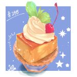  absurdres cherry food food_focus fruit highres no_humans original pastry takisou_sou whipped_cream 