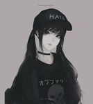  absurdres aoi_ogata artist_name bad_id bad_pixiv_id black black_hair black_hat black_shirt choker grey_background grey_skin hat highres long_hair looking_at_viewer original purple_eyes shirt simple_background skull_print smirk solo translation_request twintails upper_body 