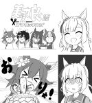  &gt;_&lt; absurdres animal_ears apron braid breasts carrot cesario_(umamusume) chibi chokin_tsucho cleavage commentary_request crown_braid food gloom_(expression) highres hishi_amazon_(umamusume) horse_ears horse_girl katsuragi_ace_(umamusume) long_hair mejiro_ardan_(umamusume) monochrome nervous_sweating open_mouth puppet sakura_chiyono_o_(umamusume) scared school_uniform sweat umamusume white_background 