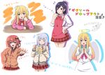  4girls :d :o ^_^ absurdres ahoge angel angel_wings annoyed apron bat_hair_ornament black_shirt blonde_hair blue_eyes blush bored bow bowtie bread character_name closed_eyes copyright_name cross_of_saint_peter fang finger_licking food gabriel_dropout hair_ornament hair_ribbon hair_rings halo hand_on_hip hands_clasped hands_together highres kurumizawa_satanichia_mcdowell licking long_hair melon_bread multiple_girls nanamira_bi necktie open_mouth own_hands_together pink_cardigan purple_eyes purple_hair reaching_out red_eyes red_hair ribbon school_uniform serafuku shiraha_raphiel_ainsworth shirt signature silver_hair smile stance tenma_gabriel_white topknot tsukinose_vignette_april v-shaped_eyebrows wings x_hair_ornament 