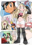  3girls check_translation comic cosplay gen_1_pokemon hainchu lillie_(pokemon) mao_(pokemon) multiple_girls partially_translated pikachu pokemon pokemon_(anime) pokemon_sm_(anime) satoshi_(pokemon) suiren_(pokemon) team_rocket_uniform translation_request 