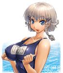  2017 amania_orz blue_eyes blush braid breasts cleavage collarbone covered_nipples dated hair_ornament hairclip large_breasts looking_at_viewer one-piece_swimsuit open_mouth school_swimsuit seolla_schweizer short_hair side_braid sideboob silver_hair smile solo super_robot_wars super_robot_wars_original_generation swimsuit twitter_username 