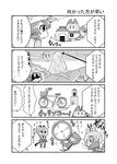  4girls 4koma ? ^_^ animal_ears basket battery bicycle bow bowtie closed_eyes comic commentary greyscale ground_vehicle hat helmet highres jaguar_(kemono_friends) jaguar_ears jaguar_print jaguar_tail kaban_(kemono_friends) kemono_friends lucky_beast_(kemono_friends) monochrome multiple_girls noai_nioshi otter_ears otter_tail pith_helmet serval_(kemono_friends) serval_ears serval_print serval_tail shaded_face small-clawed_otter_(kemono_friends) tail thighhighs translated 