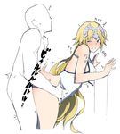  1boy 1girl against_wall artist_request ass blonde_hair blue_eyes blush breasts climax ejaculation fate/apocrypha fate/grand_order fate_(series) hetero long_hair looking_back naughty_face orgasm ruler_(fate/apocrypha) sex sleeveless thighs 
