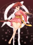  bare_legs brown_hair choker dual_wielding full_body gun hair_ribbon highres holding japanese_clothes kimono koutetsujou_no_kabaneri looking_at_viewer mumei_(kabaneri) obi open_mouth petals pink_kimono red_eyes ribbon ribbon_choker sash short_kimono solo torn_clothes twintails viiker_zhu weapon 