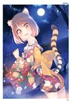  absurdres aihara_shouta animal_ears bare_shoulders dutch_angle floral_print from_side full_moon hand_on_own_chest highres japanese_clothes kimono light_brown_eyes moon night obi off_shoulder outdoors pink_hair sash scan smile solo tail tiger_ears tiger_tail toranoana 