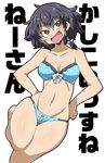  aono3 arm_behind_back ass_visible_through_thighs background_text bangs black_hair blue_bra blue_panties bow bow_bra bow_panties bra braid brown_eyes girls_und_panzer groin hair_ribbon hand_on_hip highres leg_up looking_at_viewer looking_to_the_side open_mouth panties pepperoni_(girls_und_panzer) polka_dot polka_dot_bra polka_dot_panties ribbon short_hair side_braid smile smug solo standing standing_on_one_leg strapless strapless_bra thigh_gap thighs translated underwear underwear_only white_background white_ribbon 