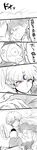  2boys ^_^ blush_stickers closed_eyes comic crescent facial_mark forehead_mark greyscale hat highres hug inuyasha jaken long_hair monochrome multiple_boys open_mouth petagon pointy_ears rin_(inuyasha) sesshoumaru smile spot_color tongue tongue_out translation_request 