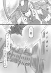  ao_(1226ao) arad_molders comic doujinshi greyscale macross macross_delta monochrome pilot pilot_suit running translation_request variable_fighter vf-31 vf-31s 