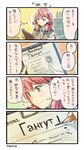  akashi_(kantai_collection) clipboard comic commentary_request cyrillic gangut_(kantai_collection) green_eyes hair_ribbon highres kantai_collection long_hair nonco pencil pencil_to_face pink_hair pointing ribbon school_uniform serafuku translated tress_ribbon typo upper_body writing 