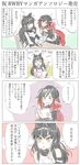  black_hair blake_belladonna cape commentary_request flying_sweatdrops highres iesupa manga_(object) multiple_girls pointing red_hair ruby_rose rwby silver_eyes speech_bubble sweat translated yellow_eyes 
