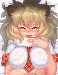  animal_ears areolae between_breasts blonde_hair blush breasts covered_nipples eyebrows_visible_through_hair finger_licking fur_collar gamerag hair_between_eyes kemono_friends large_breasts licking lion_(kemono_friends) lion_ears looking_at_viewer lying necktie necktie_between_breasts nose_blush on_back parted_lips plaid plaid_neckwear see-through shirt short_sleeves solo tongue tongue_out upper_body white_shirt yellow_eyes 