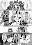  absurdres alternate_breast_size blush_stickers character_request clenched_hands closed_eyes comic greyscale hachimaki headband heart highres imagining kantai_collection kuroyaki_soba magatama monochrome muneate open_mouth ponytail ryuujou_(kantai_collection) school_uniform smile suzuya_(kantai_collection) translation_request twintails visor_cap zuihou_(kantai_collection) 