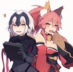  2girls ahoge animal_ear_fluff animal_ears armor armored_dress bare_shoulders bell bell_collar black_dress blush bow box breasts bright_pupils brown_eyes brown_gloves chain cleavage collar detached_sleeves dress eyebrows_visible_through_hair fangs fate/extra fate/grand_order fate_(series) fox_ears furrowed_eyebrows gauntlets gloves hair_between_eyes hair_bow hair_ornament headpiece japanese_clothes jeanne_d'arc_(alter)_(fate) jeanne_d'arc_(fate)_(all) jingle_bell kimono large_breasts long_sleeves looking_at_viewer medium_breasts multiple_girls muryotaro paw_gloves paws pink_hair ponytail red_bow red_kimono sash short_hair short_sleeves silver_hair simple_background sweat tamamo_(fate)_(all) tamamo_cat_(fate) thick_eyebrows tsurime upper_body white_background wide_sleeves x_hair_ornament yellow_eyes 