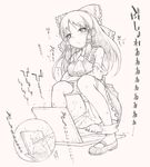  1girl anus ascot blush bow detached_sleeves hair_bow hair_tubes hakurei_reimu have_to_pee koorimizu legs long_hair miko monochrome nontraditional_miko open_mouth panties panty_pull pee_stain peeing pussy ribbon_trim shirt shoes sidelocks simple_background skirt skirt_set sleeveless sleeveless_shirt socks solo spread_legs squat_toilet squatting sweat tears text toilet toilet_use touhou translation_request trembling uncensored upskirt white_background wide_sleeves 