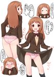  &gt;_&lt; :&gt; :d a_channel ass black_jacket black_legwear black_skirt blazer blush bow bow_panties bowtie brown_eyes brown_hair chibi clenched_hands closed_eyes collared_shirt cropped_legs debutya_aki embarrassed eyebrows_visible_through_hair flying_sweatdrops frilled_panties frills hands_on_own_cheeks hands_on_own_face heart highres hira-chan jacket kneehighs long_hair long_sleeves looking_at_viewer motion_lines multiple_views nose_blush open_mouth panties pink_panties pleated_skirt profile school_uniform shirt sideways_mouth skirt skirt_lift smile speech_bubble standing striped striped_bow striped_neckwear sweater_vest translation_request underwear wavy_mouth white_background white_shirt wing_collar 