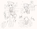  1girl ahoge bathroom blush breasts collarbone embarrassed hair_ornament have_to_pee i-58_(kantai_collection) kantai_collection koorimizu legs navel open_mouth partially_submerged peeing peeing_self pool school_swimsuit short_hair small_breasts splash sweat swimsuit tears text translation_request trembling water 
