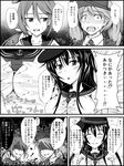  akatsuki_(kantai_collection) akebono_(kantai_collection) alternate_breast_size anchor_symbol bad_id bad_pixiv_id bell breast_envy breasts bursting_breasts comic commentary_request constricted_pupils flat_cap flower greyscale hair_bell hair_flower hair_ornament hat ichininmae_no_lady jingle_bell kantai_collection long_hair magatama monochrome multiple_girls open_mouth ponytail ryuujou_(kantai_collection) school_uniform serafuku smile sweat torn_clothes translation_request twintails visor_cap yukanii_(yukani_0721) 