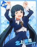  blue_hair blush card_(medium) character_name idolmaster idolmaster_million_live! kitakami_reika long_hair red_eyes shy twintails wink 
