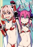  1girl armor astolfo_(fate) asymmetrical_horns bikini_armor blue_eyes blue_ribbon blush braid breasts cape choker cosplay curled_horns dos_(james30226) elizabeth_bathory_(brave)_(fate) elizabeth_bathory_(brave)_(fate)_(cosplay) elizabeth_bathory_(fate) elizabeth_bathory_(fate)_(all) fate/apocrypha fate/extra fate/extra_ccc fate/grand_order fate_(series) hair_ribbon halloween horns long_hair looking_at_viewer loose_bikini navel ookubo_rumi open_mouth otoko_no_ko pink_hair pointy_ears purple_eyes ribbon seiyuu_connection single_braid small_breasts smile swimsuit thighhighs tiara two_side_up 