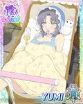  adult_baby blanket blue_eyes blush bonnet card_(medium) lying official_art on_bed pacifier pillow rattle senran_kagura senran_kagura_new_wave solo stroller under_covers yaegashi_nan yumi_(senran_kagura) 