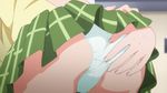  10s animated animated_gif ass_grab momioka_risa sairenji_haruna skirt to_love-ru to_love-ru_darkness underwear 