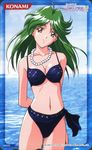  1girl 90s arms_behind_back asou_kasumi bead_necklace beads bikini blue_bikini brown_eyes cowboy_shot dated day green_hair jewelry kokura_masashi konami logo long_hair looking_at_viewer navel necklace official_art phonecard smile solo swimsuit tokimeki_memorial tokimeki_memorial_2 