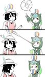  3koma ? black_eyes black_hair cheating_(competitive) chibi cloud comic commentary_request deception fingerless_gloves frilled_sleeves frills gloves green_eyes green_gloves hat hat_feather head_wings helmet hood japanese_crested_ibis_(kemono_friends) jitome kaban_(kemono_friends) kemono_friends long_hair long_sleeves long_tongue looking_at_another looking_away looking_up open_mouth panther_chameleon_(kemono_friends) paper_balloon partially_colored pith_helmet pleated_skirt pointing pointing_up ponytail profile red_shirt sailor_collar scroll shirt skirt spoken_character spot_color sweatdrop tongue tongue_grab tongue_out y.ssanoha 