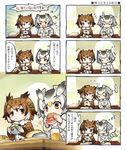 2girls :d =_= black_hair blonde_hair blush brown_coat brown_eyes brown_hair closed_mouth coat comic drink eating emphasis_lines eurasian_eagle_owl_(kemono_friends) eyebrows_visible_through_hair food glass grey_coat hair_between_eyes head_tilt head_to_head head_wings holding holding_food holding_pencil hungry itsuki_tasuku japari_bun jitome kemono_friends long_sleeves looking_at_another multicolored_hair multiple_girls northern_white-faced_owl_(kemono_friends) open_mouth paper paper_stack pencil plate sitting sleeping sleepy smile speech_bubble stomach_growling thought_bubble translated waking_up white_hair writing zzz 