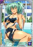  1girl breasts card_(medium) female green_eyes green_hair ikkitousen large_breasts looking_at_viewer one-piece_swimsuit ryofu_housen shiny_skin smile swimsuit twintails water 
