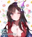  ;) arms_behind_back bangs black_hair blush breasts cleavage commentary_request eyebrows_visible_through_hair hat heart heart-shaped_pupils kanola_u large_breasts long_hair one_eye_closed original party_hat smile symbol-shaped_pupils translation_request very_long_hair 