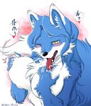  &lt;3 4_fingers anthro big_breasts black_nose blue_fur blue_hair blush breasts breath canine claws collarbone digital_media_(artwork) erect_nipples eyelashes female fluffy fur grope hair half-closed_eyes humanoid_hands inner_ear_fluff japanese_text kemono licking long_hair looking_down mammal masturbation midriff motion_lines multicolored_fur neck_tuft neko_chiyo nipples one_eye_closed open_mouth sharp_claws sharp_teeth simple_background solo speech_bubble teeth text thick_tail tongue tongue_out tuft white_claws white_fur wolf yellow_eyes 