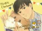  black_hair bow character_name dated grey_eyes happy_birthday male_focus necktie nita_(msre27) phichit_chulanont smile string_of_flags stuffed_animal stuffed_hamster stuffed_toy upper_body yuri!!!_on_ice 