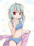  bangs bikini blue_bikini blush_stickers collarbone commentary_request cowboy_shot green_hair grin highres holding holding_towel hoono_yurumu long_hair looking_at_viewer navel original red_eyes simple_background smile solo standing swimsuit towel waving white_background 